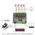 Modbus RTU 4路网络继电器IO远程控制模块网口继电器RJ45 TCP/IP 灰色 带外壳 PLC工控ModbusTCP/IP x 12V