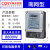 广州仪表单相电子式防雷型电子表出租房高精度抗雷击火表 南网型5-40A（8800W以下）
