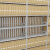 银针平原 密集架钢制移动密集柜档案柜手摇式文件柜图书资料柜一列三组每立方900*560*2350mm