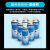 新美达DPT-5 着色渗透探伤剂 清洗剂 显像剂 渗透剂 DPT-5渗透剂单瓶