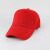 logo红色义工志愿者马甲可加反光条超市服装活动广告马甲背心定制 FZ鸭舌帽-大红色 L