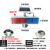 太阳能警示灯爆闪灯闪光强光LED双面红蓝施工导向牌交通信号灯 外置 4 爆闪灯(铝壳款)