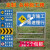 定制前方道路施警示牌 立式折叠全反光指示牌 交通标识标志牌 100*50前方施工300M