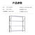 华豫汇阳 仓储货架中重型货架2000*600*2000mm 单层承重300KG灰白色