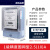 上海电表单相电子式电能表液晶电高精度表火表出租房220v 1级精准度国网型2.5(10)A