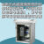 上海人民轻便型永磁304不锈钢便携油浸式潜水泵海水专用泵 全不锈 全不锈钢7.5KW8寸
