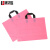 集华世 PE塑料手提袋化妆品服装袋购物包装袋【粉红色50*40+5*50个】JHS-1730