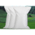 加厚定制编织袋蛇皮袋 白色打包袋米袋子大容量 面粉袋搬家 30*45cm 标准