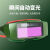 博雷奇自动变光电焊护目镜焊工防强光防打眼防护烧焊接氩弧焊眼镜 真彩视野10片保护片