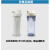 净水器前置过滤器10寸单级挂式自来水一级过滤器 配10寸PP棉 4分口白瓶