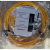 耐克森 LC-LC 双芯单模OS2万兆双工光纤跳线跳纤LSZH阻燃光纤 黄色 2m