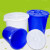 加厚带盖塑料圆桶大白桶水桶发酵储水大胶桶白色垃圾桶 3件起 蓝色120升带盖