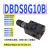JDI DBDH10液压阀8直动式25溢流阀DBDS6K/10G/20P/30K10B/100/200/315 DBDS 20P10B