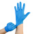 盖歇茂（GXM）一次性丁腈手套家务清洁实验室手套L码100只/盒