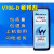 V706-D稀释剂溶剂喷码机V411-D油墨水盒清洗剂V901-QV902 油墨V411-D副厂 V710-D原装 官方标配
