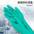 耐酸碱手套溶剂实验室防化耐油污工业劳保丁腈橡胶家务 GN-06丁腈手套（绿色1双） S