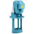 AnFuRong 冷却泵	YSB-25-125W 每件价格 货期30天