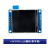 1.54英寸彩色TFT显示屏高清IPS LCD液晶屏模块240*240 SPI接口ST7 1.54英寸IPS LCD模块(带字库)