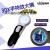 高清大镜面手持式放大镜30倍带灯电子古玩珠宝放大镜 手持放大镜