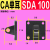定制SDA气缸附件CA单耳CB双耳LB脚架Y I型接头薄型缸底座鱼眼浮动 SDA 100 CA单耳