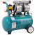 熊猫无油空压机高压冲气泵木工空喷漆气压缩机小型打气泵220V 1100*2-50L(汽用)