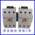 LS产电交流接触器GMD/GMC(D)-9/12/18/22/32/40/50/65/75/85 GMC-9 AC220V