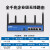 顺丰艾泰/UTT 510G 多wan口千兆企业路由器上网行为管理器AC控制 1258GW AC1300无线 标准配置