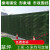 围挡草坪工地围栏绿草工程草皮网市政形象墙绿化草幼儿园背胶操场 1.0厘米草高工程款2x25米