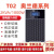 山特奥兰德UPS电源在线式T01/900W/02/1800W/T03/2700W/T06/10KVA T01-1KVA 900W(内置电池)