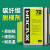 碳纤维脱模剂 环氧树脂耐高温模具 复合材料半油性离型剂 200ML 透明