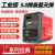 沪工上海沪工ZX7-400K电焊机380V重型工业级直流不锈钢焊机手提便携式 380V工地款(ZX7-400K-官方标配)