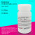 赞璐桐PH0620 TE缓冲液 Tris-EDTA Buffer pH8.0 飞净/PHYGENE 100mL