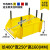 欧因 组合式零件盒物料元件盒螺丝分类收纳盒塑料盒 (货期3-5天) 黄色385X245X155mm