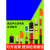 高压验电笔 高压验电笔10KV验电器35KV声光报警测电笔电工伸缩验电棒专用MSY YDQ-II棒状声光款(可测500kv)伸长455