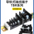 安达通 接线端子排 TBR/TBC/TBD导轨组合式单双层接线柱端子 TBR-100A铜（100只）