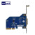 TERASIC友晶PCA3子卡PCIe Gen3 x4 转接卡 PCA3+PCA3 Half-Height PCI