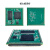 AC608 FPGA 工业级 邮票孔核心板 EP4CE22/CE10 工业级，型号后缀I7 EP4CE22F17 x 无需底板