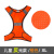 安全服反光衣骑行反光安全背心夜跑儿童马甲夜间带灯荧光服工地安全防护服 (012)儿童橙色 反光款 XL