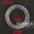 16转202225.4mm锯片变径环垫圈内孔转接环合金切割片圈角磨机 16转20mm   2个