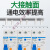 电气汇流排1234PLE空开接线排漏保断路器连接排铜排1P+N国标加厚 1PLE B2(连2个开关)