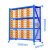 星都货架仓储超市货物展示架置物架仓库储物架蓝色四层主架200*50*200cm600kg/层	