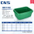 实验室 液氮盒3.8/4/9L升 用降温方形冰盒小号大号/干冰冰盒/液氮盒/冰盒/冰桶 长方形绿色-4L