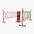 锦安行 JCH-HL-37 红白不锈钢伸缩护栏围栏移动电力施工安全护栏隔离带防护栏 1200x5000mm 红白色
