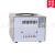 定制适用上海全力稳压电源交流稳压器SVC-2000VA 2KVA 2000W议价