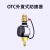 欧因适用于OTC机器人自动焊防撞器焊电缆喷嘴送丝管弯管导电嘴连杆绝 OTC外置式防撞器