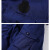 东部工品 消防备勤大衣火焰蓝冬季加厚防寒保暖棉大衣防水可拆卸 火焰蓝作训大衣160/84-88 