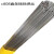 铸铁焊丝C808抗裂纹灰口球墨可加工纯镍ni-1氩弧焊二保焊 C808氩弧焊丝2.0 半公斤