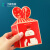 丁峰包装圣诞节包装盒平安夜平安果纸盒子鱼尾创意送女朋友礼物盒 手提款B【25只】