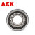 AEK/艾翌克 美国进口 NJ2316EM 圆柱滚子轴承 铜保持器【尺寸80*170*58】