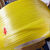定制适用PP全新料透明彩色热熔塑料全自动机用打包带捆绑手工包装 黄色 透明10宽0.5厚(约3200米)